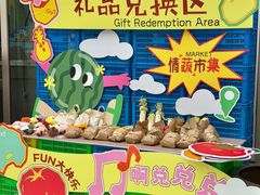-宝龙城(杭州滨江店)