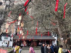 -大慈岩风景区