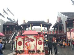 -王阿姨文昌油赞子(府桥街店)