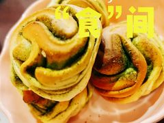 -范记靖远羊羔肉(博物馆店)