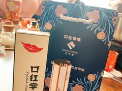 -上海浦东发展银行(上海分行)