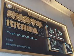 -蚝大仙横琴生蚝火锅(日月贝店)