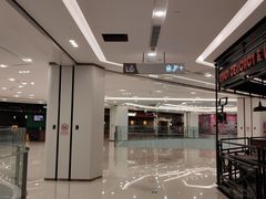 -凯德广场(武胜路店)