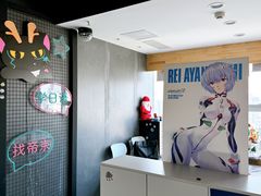 -帝京日语(春熙路旗舰校区)