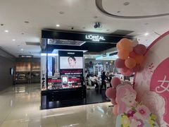 -浙北大厦购物中心(安吉店)