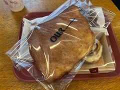 -OUR Bakery(国贸商城店)