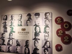 -猫头鹰照相馆(丰科万达店)