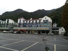 -五泄景区