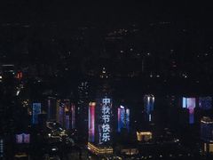 -武汉绿地中心