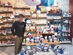 -山东嘉汇文化用品有限公司张店凤凰国际分公司(新村西路店)