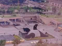 -都江堰中心国际酒店
