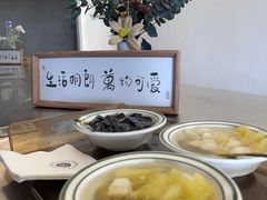 -七七家的糖水店(南湾街1号店)