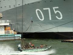 -泰达航母主题公园