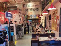 -江北北火锅馆·公路夜市(魏公村店)