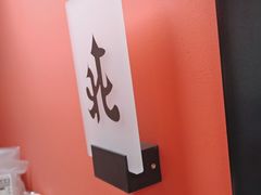 -把把胡24H自助棋牌室