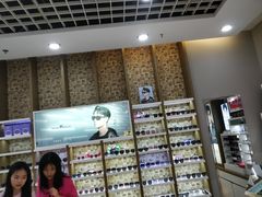 -宝岛眼镜(福清万达店)