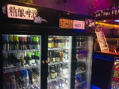 -蜉蝣酒吧(仓山万达店)