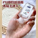 最近心头爱都放在coach草莓包里啦！