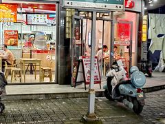 -皮市街
