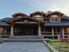 -卢布里西餐厅(海拉尔店)