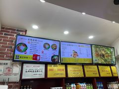 -一品飘香米线(一中总店)
