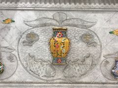 -平安里(地铁站)