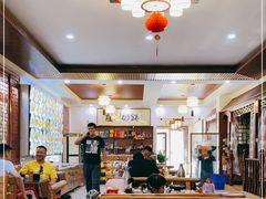 大堂-友利砂锅居(烟台店)