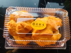 冰淇淋泡芙-吴酥生宫廷酥饼(韶山北路店)