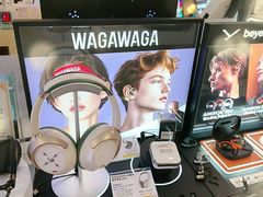 -鹰巢数码EAGLE’S NEST(燕莎店)