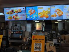 -麦当劳(郑州银基店)