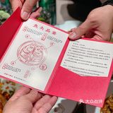 龙爪鱼头来袭！吃出龙年好运来！🐉✨