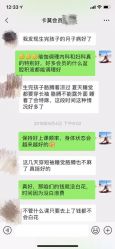 -卡莫瑜伽·普拉提