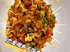 -王捌小院(红花坡店)