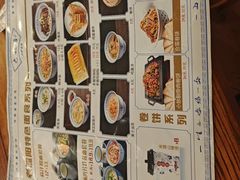 -老雒阳面馆·水席(王城路店)