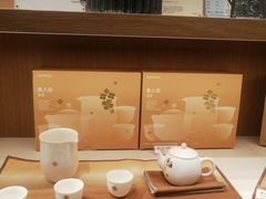-tea'stone (万象天地店)