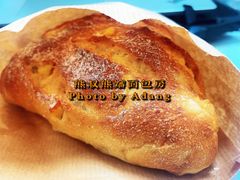 全麦橙皮-熊叔熊婶面包房(团结湖店)