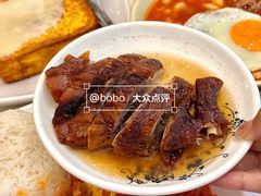 -金利茶餐厅(中船汇店)