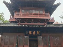 -魁星楼