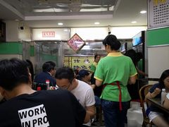 等位区-荔林食店(西华路店)