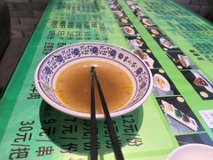 -令氏家外家周秦食府(高新店)