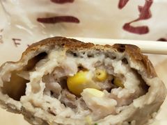 -阿三生煎(万博广场店)