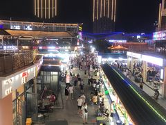 -韩乐坊