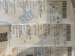 -武汉大学人民医院(主院区)