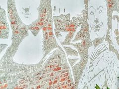 -289艺术PARK