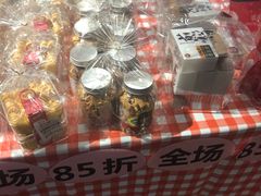 零售区-85度C(南京中山南店)