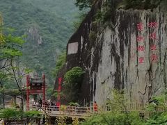 -汉中石门栈道景区