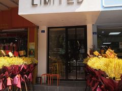 -LIMITED EXPRESS 限定快线