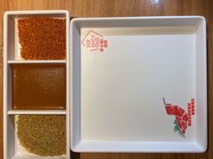 蘸料-炉小哥烤肉(朗悦公园茂店)