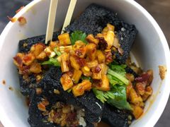 -黑色经典臭豆腐·湖南特产(坡子街店)