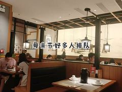大堂-江渔儿酸菜鱼·拔草餐厅(虎门君乐汇店)